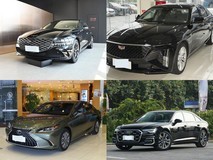 50万内燃油中大型轿车横评:五款豪华座驾谁更胜一筹