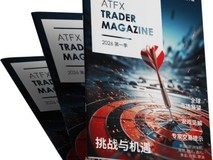 金价直指5000美元?ATFX 2026 Q1《交易杂志》解析金价飙升背后的秘密
