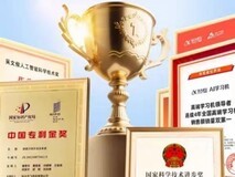 2026年最新好用的ai学习机推荐!推荐几款适合小学生用的学习机科大讯T30Pro!