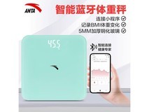 安踏智能体重秤29.9元