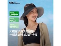蕉下空顶防晒渔夫帽59元