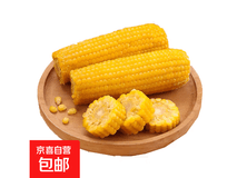 220g*2棒超美味糯玉米棒,现仅6.09元速抢!