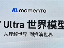 XHEART发布R7 Ultra世界模型及X7 Ultra智驾芯片,定义物理AI新范式