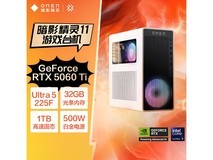 惠普暗影精灵11台式机限时特惠,到手6639元