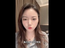 微信支付摇一摇功能引争议:便捷福利还是隐私隐患?