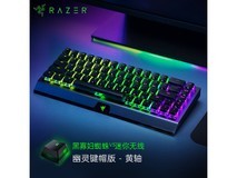 雷蛇黑寡妇V3迷你无线键盘