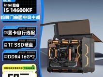 华硕海景房未知玩家主机6499