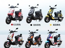 BGB倍特红牛plus电动车促销,到手6880元