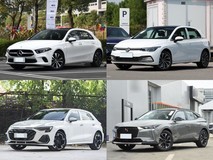 30万内精致两厢车推荐:四款德系法系钢炮谁更胜一筹?