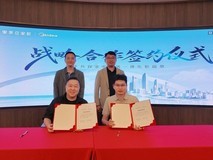 美的冰箱×索菲亚设计中心战略合作:打破边界,重塑家的温度与智慧