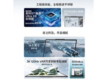 ThinkPad T14p 2026 AI PC限时特惠