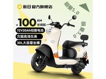 新日丽曼5.0电动摩托车到手仅2149元