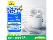 倍思W04半入耳式真无线降噪蓝牙耳机限时特惠