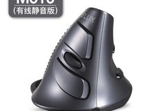 多彩M618有线鼠标限时特惠59元