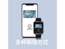 绿源F30电动自行车促销:智能长续航,京东限时优惠