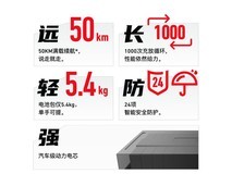 小牛电动F100都市版直降500元!