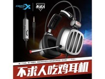 西伯利亚 S21D 二代耳机活动价 199 元!