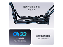 京东小牛 MT 电动自行车直降 600!