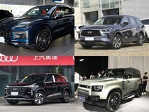 万元以内驾驭豪华中大型SUV:五款实力之选全解析