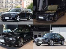 四款百万级豪华轿车推荐,汽油+48V轻混系统新选择