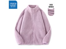 真维斯秋冬加绒立领开衫低至49.9元