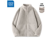 真维斯加绒冬装断码清仓,低至49.9元