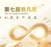 AI原生产品价值加速释放,美图公司RoboNeo成典型案例