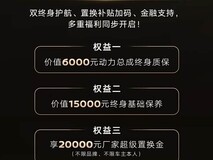 东风日产2026款探陆上市:双版起售19.98万,搭载VC-TURBO+骁龙8155