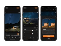 哈苏正式推出Phocus Mobile Android 版