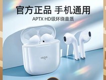 爱国者T18真无线耳机到手价低至49.7元