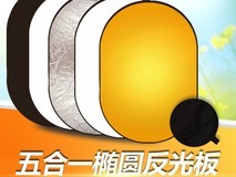 FOTOSUNCY星派90英寸反光板直降7.5元