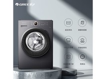 格力10kg滚筒洗衣机 补贴后仅2115元