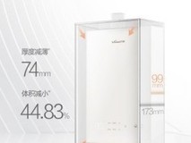 超薄燃气热水器推荐:99mm超薄机身,就选万和超薄燃气热水器AIR ULTRA