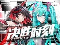 未来武装,满帧出击,RO姬x初音未来版显卡发布!