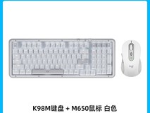 罗技logitech K98M无线机械键盘仅需689元