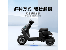 雅迪冠能T35劲享版电动自行车限时特惠3699元