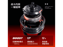 小牛电动NXT sport铅酸车京东限时直降600元