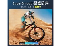 骁途XTU S6运动相机京东特惠仅399元