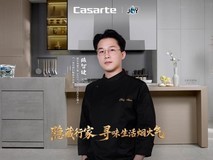 卡萨帝 AI 之眼厨电携手《一饭封神》大厨做出广府老火汤