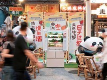 海尔冰箱联合央视频发起囤鲜挑战