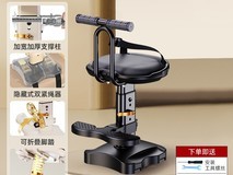 ROMANMARK儿童座椅促销,到手仅49.5元