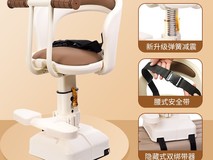 独好儿童电动车座椅促销,到手65.5元