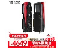 讯景RX 9070 XT海外版显卡京东特惠