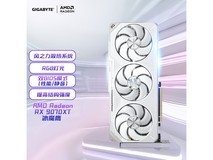 京东购技嘉9070XT显卡,低至4799元