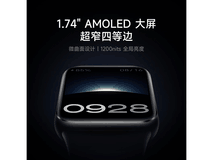 小米手环9 Pro促销,到手仅341元!