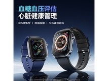 dido R55 ProMax手表优惠购低至497元