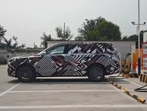 魏牌全新旗舰SUV预告发布:归元平台打造,命名琥爵,配6C快充与高阶智驾