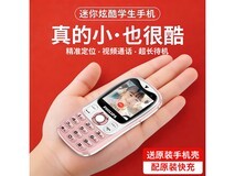 飞利浦Z9手机限时214元