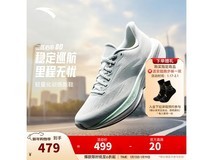 安踏女款氮科技跑鞋,京东折后419元