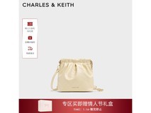 CHARLES & KEITH奶油黄迷你流浪包479元